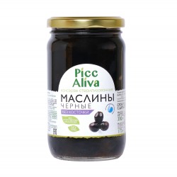 Маслины черные без косточки