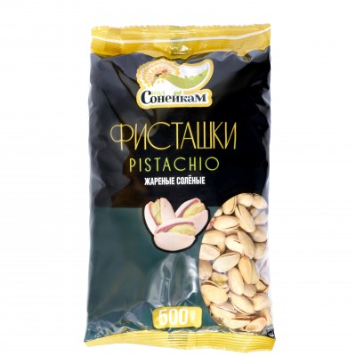 Фисташки жареные соленые, классик